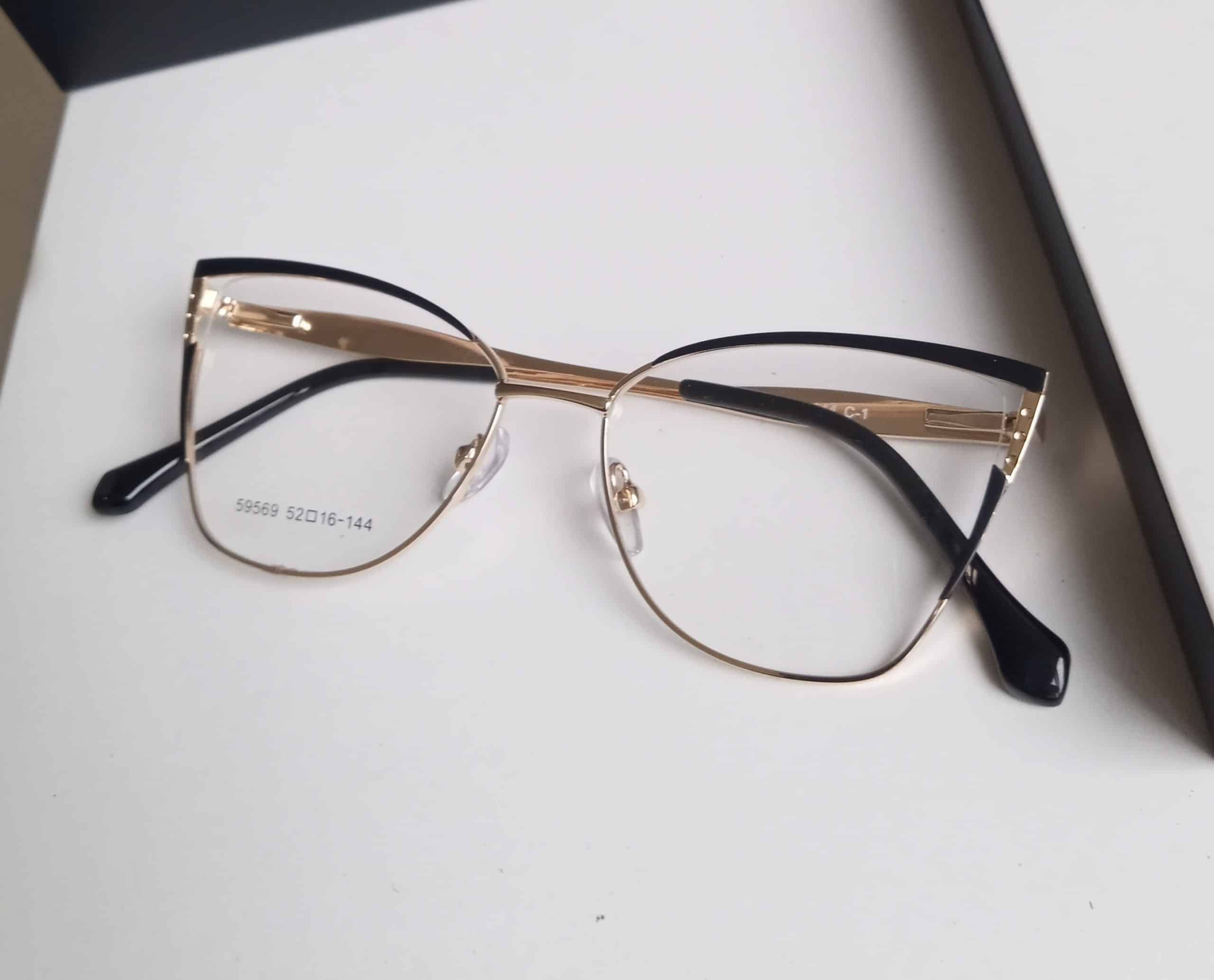 Metal Dourado e Preto (Gatinho) | MA0003